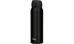 Thermos Isoflask 'Ultralight'
