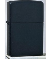 Zippo Fuellighter