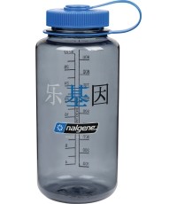 Drinking Bottle 'WM'