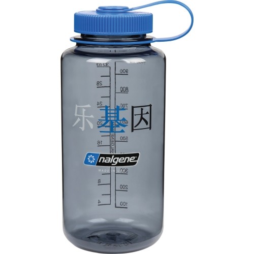 Drinking Bottle 'WM'