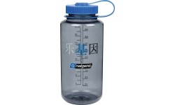 Drinking Bottle 'WM'