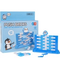 Penguin Wall Arcade Game