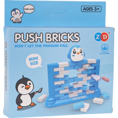 Penguin Wall Arcade Game