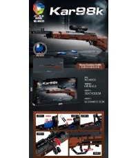 Rifle set 882el.