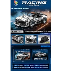 324el White Sports Car Bricks Set.