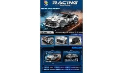 324el White Sports Car Bricks Set.