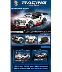 Sports car set White Black 326el.
