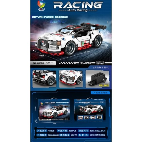 Sports car set White Black 326el.