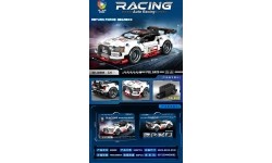 Sports car set White Black 326el.