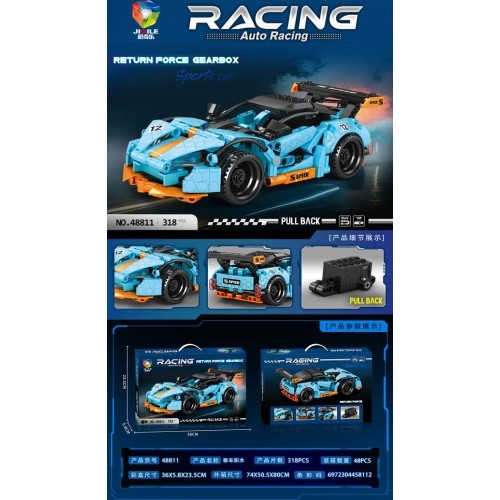 Sports Car Blue 318el.