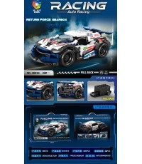 Sports Car Bricks Set 300el.