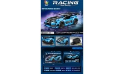 Blue Black 306el Sports Car Bricks Set.