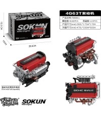 918el Engine Brick Set.