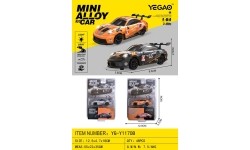 1:64 R/C TOP SPEED Drift Car Orange