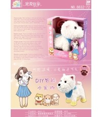 White remote control dog with repeat function