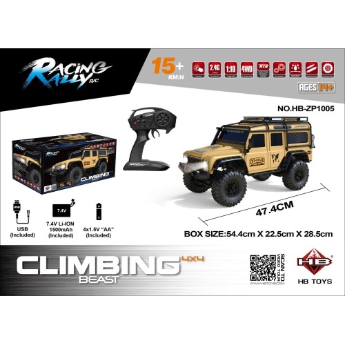 R/C Terrain car CLIMBING BEAST 4x4 1:10 Sandy