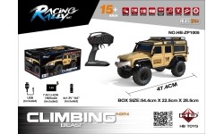 R/C Terrain car CLIMBING BEAST 4x4 1:10 Sandy