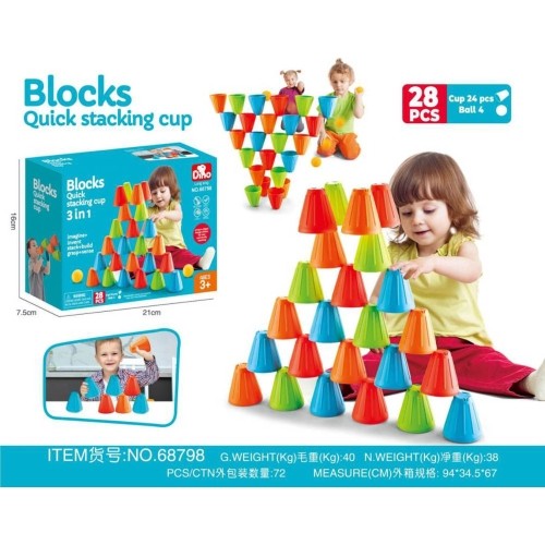 Coloured cups arcade game