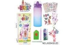 Drinking Bottle + Decorative Ornaments