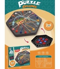 Logic game Strings 2in1