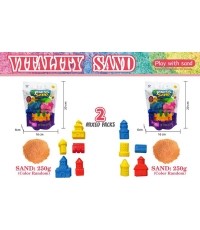 Coloured Kinetic Sand Yellow Castle + Accessories