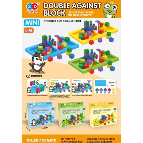 MINI Shapes + Cards Arcade Game Frog Edition