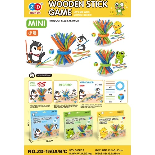 MINI Sticks Arcade Game Frog Edition