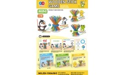 MINI Sticks Arcade Game Frog Edition
