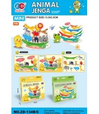 Animal Jenga Arcade Game Duck Duck Edition