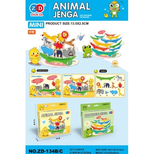 Gra zręcznościowa Animal Jenga, edycja z żabą