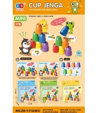 MINI Cups + Cards Duck Edition arcade game