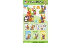 Mini-Frog Edition Chair Arcade Game