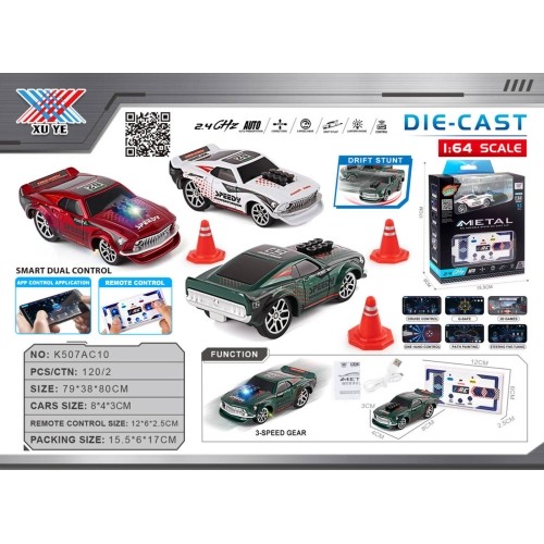 Drift car 1:64 SPEEDY + accessories