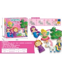 Creative Figure Embroidering Set Princess Edition
