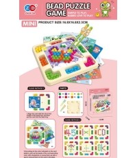 Arcade Board Game Balls
