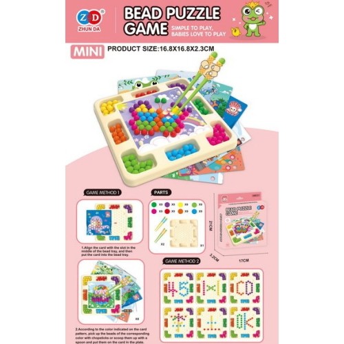 Arcade Board Game Balls