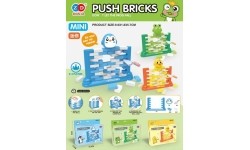 Frog Wall Arcade Game