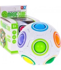 Ball For The Youngest