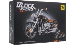 Motorcycle Brick Set Black 455pcs.