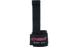 Chiba - 40610 Powerstrap I (Diržas Štangai Kelti)