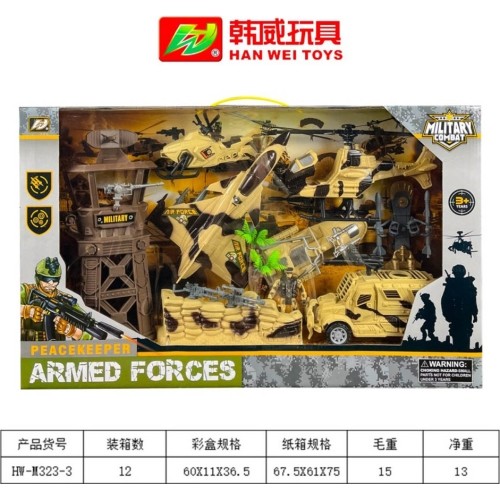 MEGA Military Set with Figures and Vehicles
