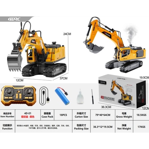 R/C Excavator with Smoke, Lights and Sound Function Yellow