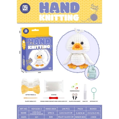 Creative Duckling Fingernail Making Set
