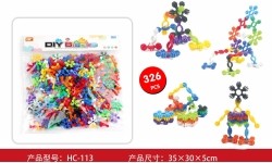 MEGA Coloured Construction Bricks Set 326el.