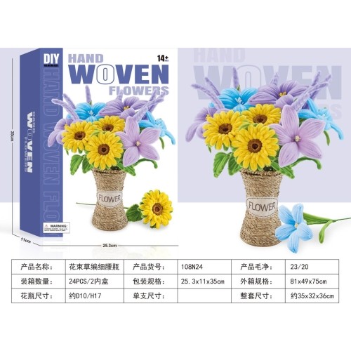 Bouquet of Soft Flowers DIY Sunflowers and Lilies