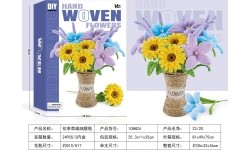 Bouquet of Soft Flowers DIY Sunflowers and Lilies
