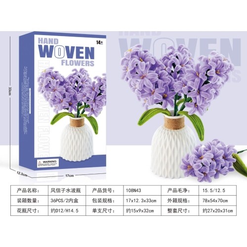 Bouquet of Soft Flowers DIY Hyacinths
