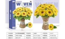 Bouquet of Soft Flowers DIY Sunflowers