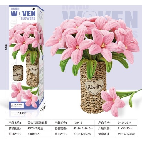 Bouquet of Soft Flowers DIY Pink Lilies