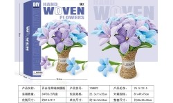 Bouquet of Soft Flowers DIY Lilies